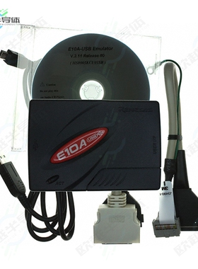 HS0005KCU02H[开发板ON CHIP DEBUG EMULATOR W/TRACE】