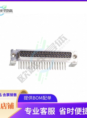 DC-37S-1A7N-A197【CONN D-SUB RCPT 37POS R/A SLDR】