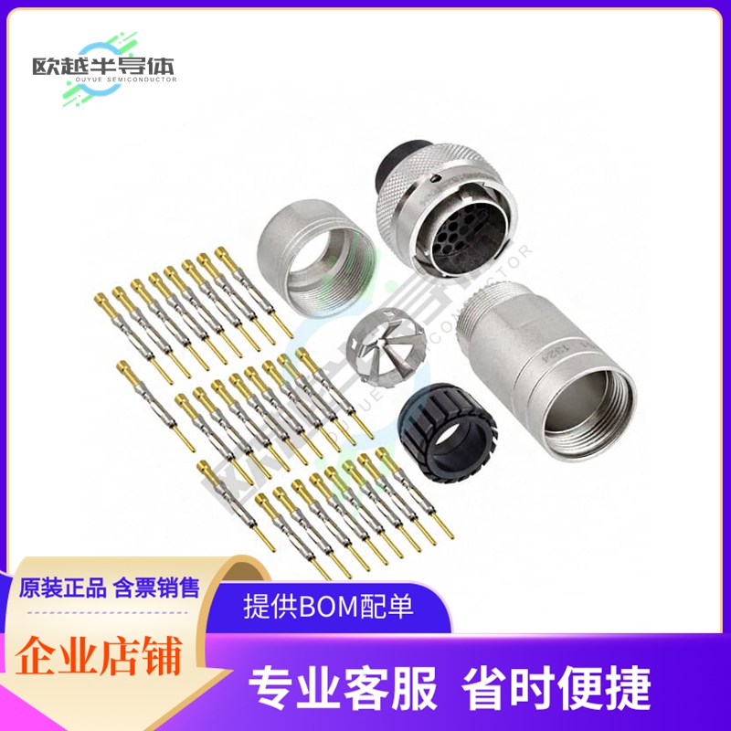 RT0W61626PNH-K【CONN PLUG MALE 26POS GOLD CRIMP】
