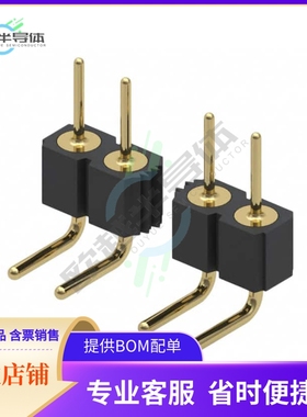 399-10-159-10-009000【CONN HEADER R/A 59POS 2.54MM】