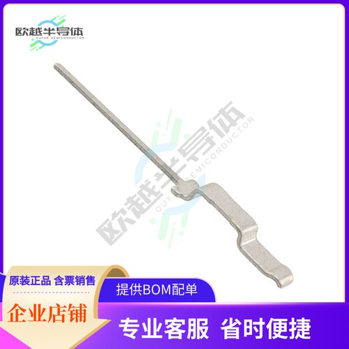 1744128-3【TERM BLADE NON-GENDR TIN】