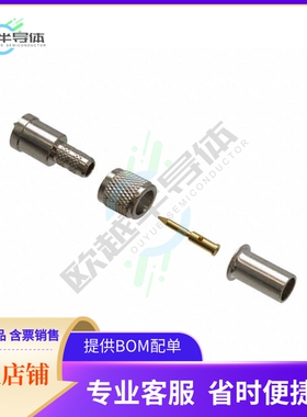 182110【CONN MINI UHF PLUG STR 50 OHM】