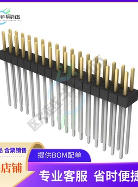 PBC17DAFN【CONN HEADER VERT 34POS 2.54MM】