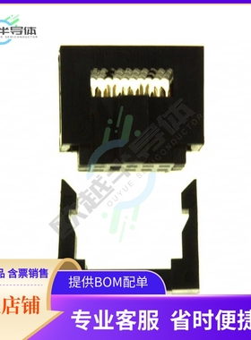 SFH413-PPPB-D05-ID-BK【CONN HEADER 10POS IDC GOLD】