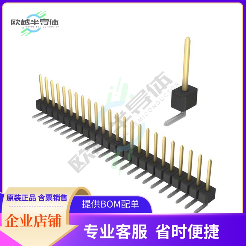 PBC24SGAN【CONN HEADER R/A 24POS 2.54MM】