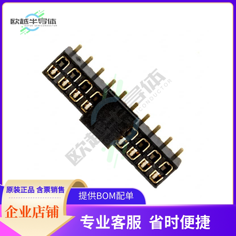 153220-2020-RB-WC【CONN RCPT 20POS 0.079 GOLD SMD】