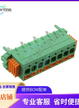 1864095【TERM BLK 8POS TOP ENTRY 5MM PCB】