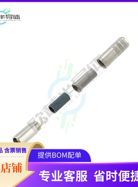 TA3MSHF【CONN RCPT MALE MINI XLR 3P SLDR】