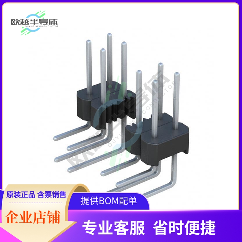 PEC05DBBN【CONN HEADER R/A 10POS 2.54MM】