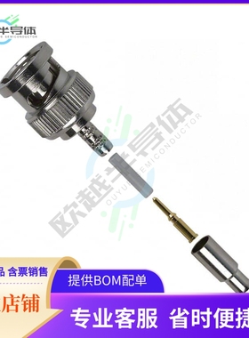 112132【CONN BNC PLUG STR 50 OHM CRIMP】