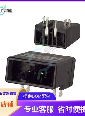 2-179276-2【CONN HEADER R/A 2POS 5.08MM】