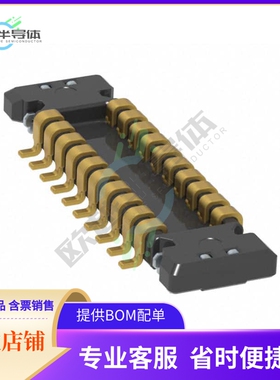 AXG820044A【CONN PLUG 20POS SMD GOLD】