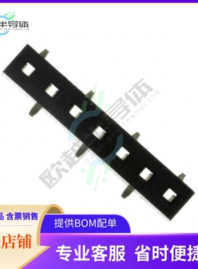 NPPN071BFLC-RC【CONN HDR 7POS 0.079 GOLD SMD】