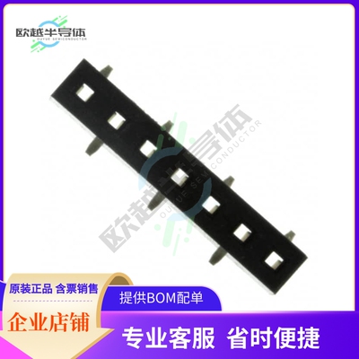 NPPN071BFLC-RC【CONN HDR 7POS 0.079 GOLD SMD】