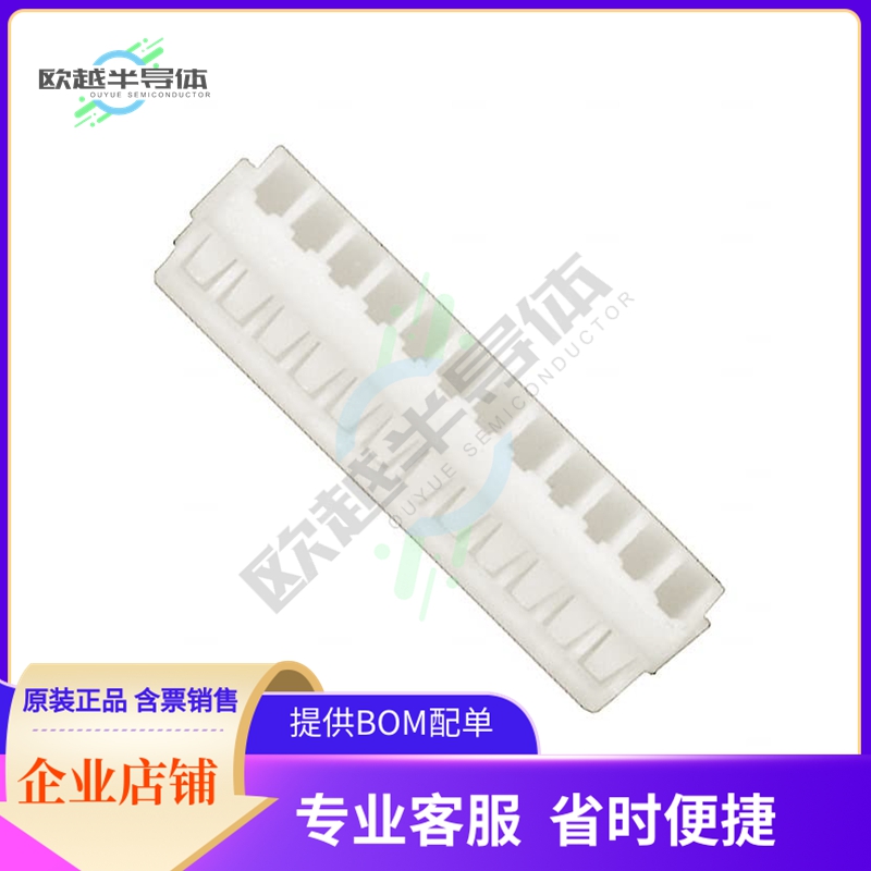 1-353908-2【CONN RCPT HSNG 12POS 1.5MM CRIMP】