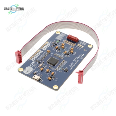 UMFTPD2A[开发板FT90X PROGRAM/DEBUG/EFUSE】