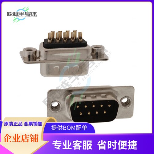 171-009-103L011【CONN D-SUB PLUG 9POS PNL MNT】