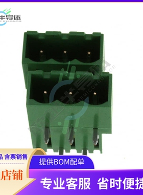 284061-3【TERM BLOCK HDR 6POS 90DEG 5.08MM】