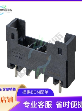 XW4M-02D1-V1DS【PLUG,SINGLE-ROW,STRAIGHT,TIN REF】