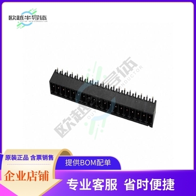 1-2342076-9【TERM BLOCK HDR 19POS 90DEG 3.5MM】