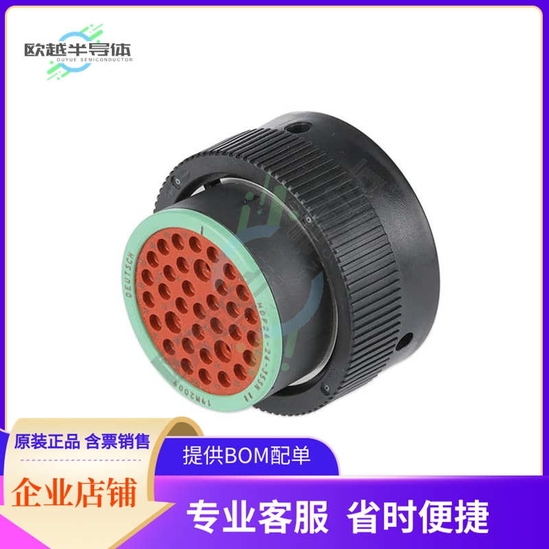 HDP26-24-35SN【CONN PLG HSG FMALE 35POS INLINE】