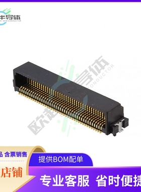 5-1747257-3【CONN PLUG 80POS R/A SMD GOLD】