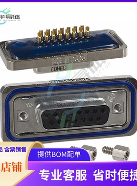 6STD15SCM99B30X【CONN D-SUB RCPT 15POS PNL MNT】