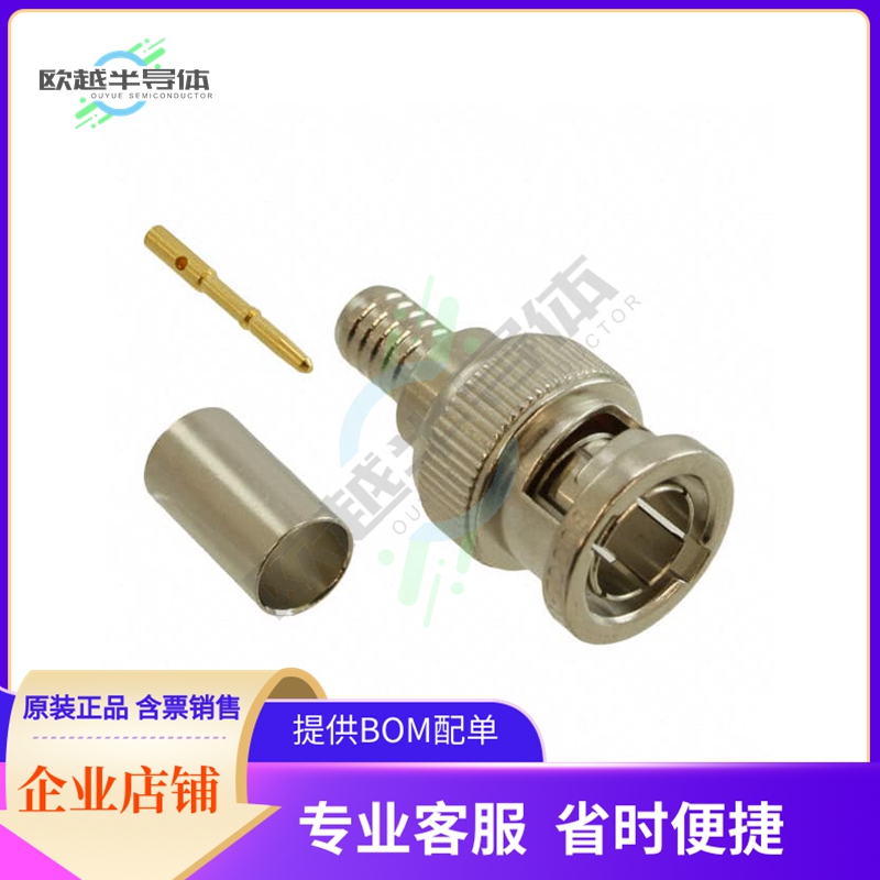 031-70008【CONN BNC PLUG STR 75 OHM CRIMP】