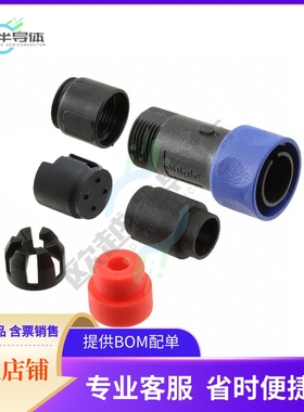 PXP4010/04P/4550【CONN PLUG HSG MALE 4POS INLINE】