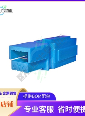 1327G7FP【PP15/45 HOUSING/SPG-WHITE FINGER】