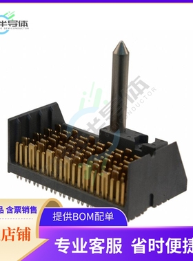10104999-J0E-20DLF【CONN HEADER XCEDE PCB】