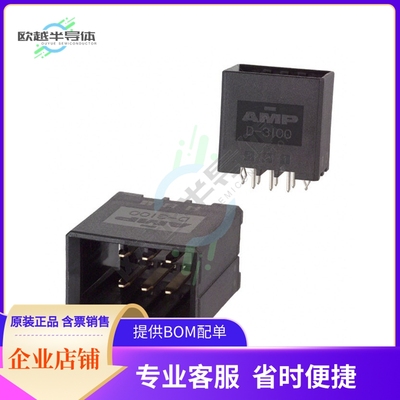 178323-3【CONN HEADER VERT 6POS 3.81MM】