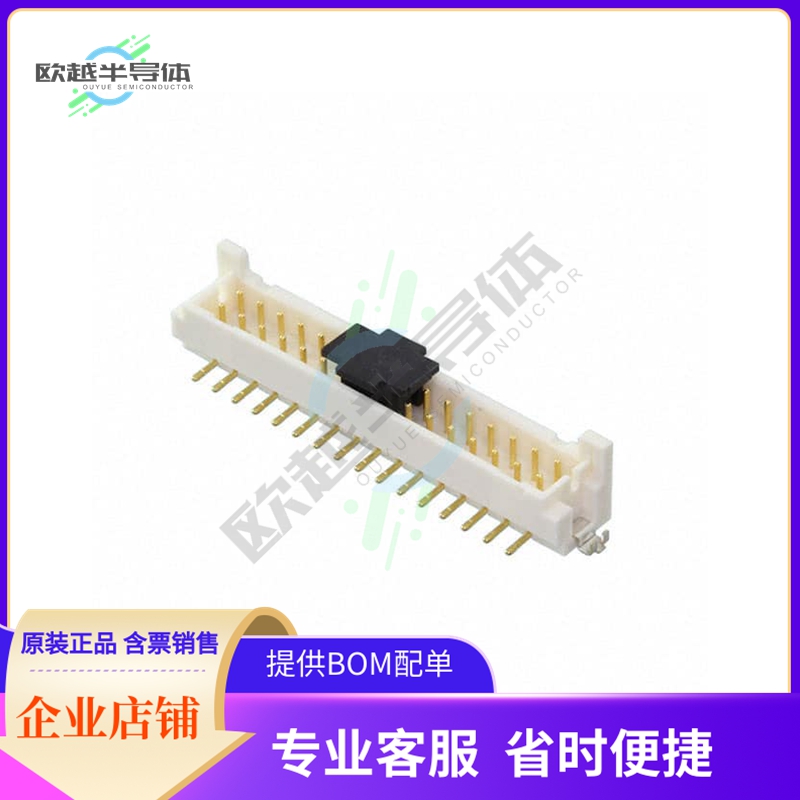 DF11C-32DP-2V(57)【CONN HEADER SMD 32POS 2MM】