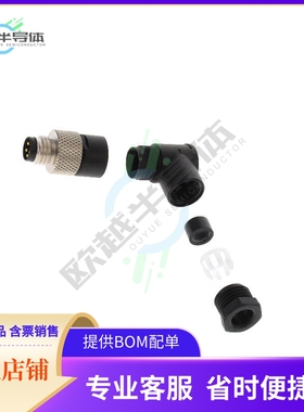 1200910012【CONN RCPT MALE 4POS GOLD SOLDER】