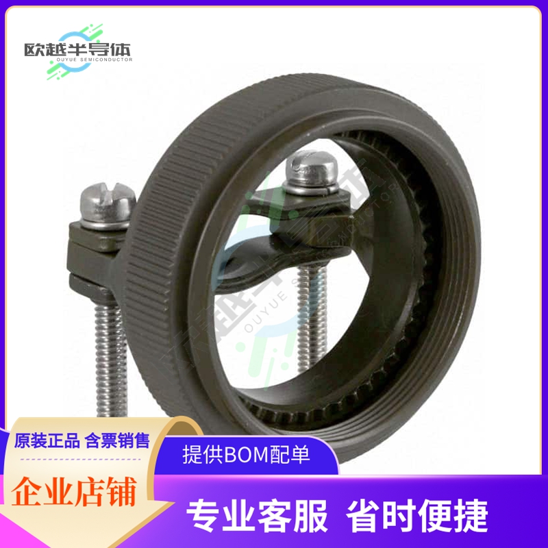 M85049/38S25W【CONN CABLE CLAMP SZ 25 OLIVE】