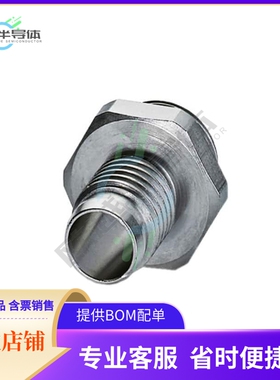 1412502【CONN INSERT SHELL PNL MNT】