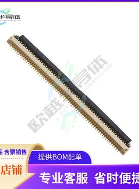 FH33MHJ-65S-0.4SH(10)【CONN FFC BOTTOM 65POS 0.40MM R/A】