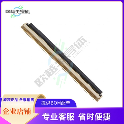 FH33MHJ-65S-0.4SH(10)【CONN FFC BOTTOM 65POS 0.40MM R/A】