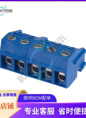 ED130/5DS【TERM BLOCK PLUG 5POS 90DEG 5MM】