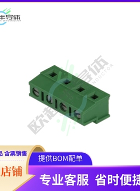 691242910004【7.50 MM TERMINAL BLOCK, HORIZONT】