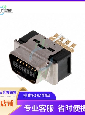 10114-3000PC【MINI D RIBBON (MDR) CONNECTORS 1】