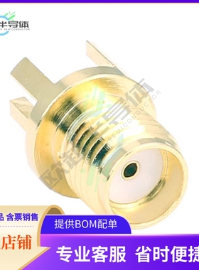 CONSMA003.062-G【CONN SMA RCPT STR 50OHM EDGE MNT】