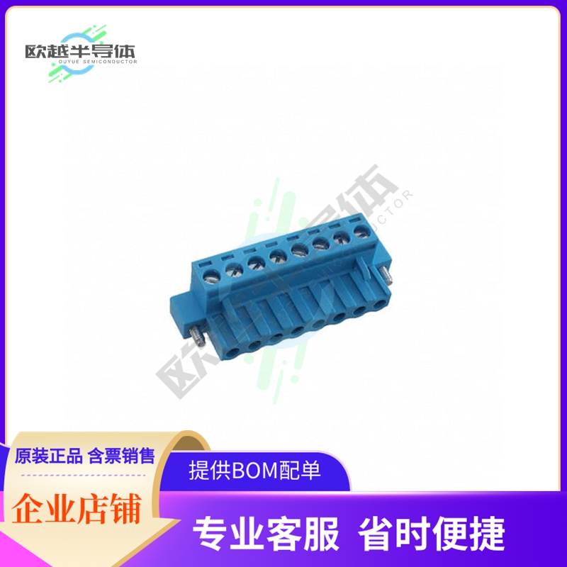 TBP01P1W-508-08BE【TERMINAL BLOCK, PLUGGABLE, W SCR】