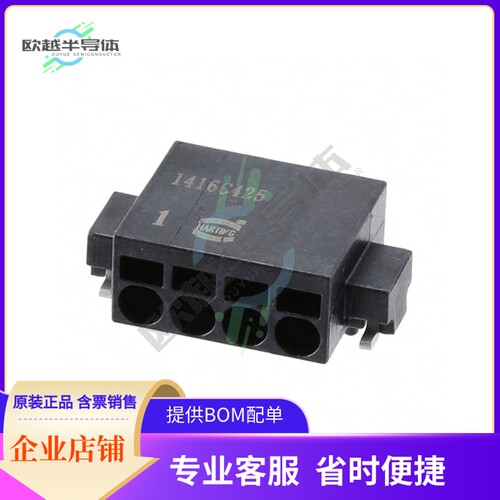 14010413102000【TERM BLK 4P SIDE ENT 2.54MM SMD】