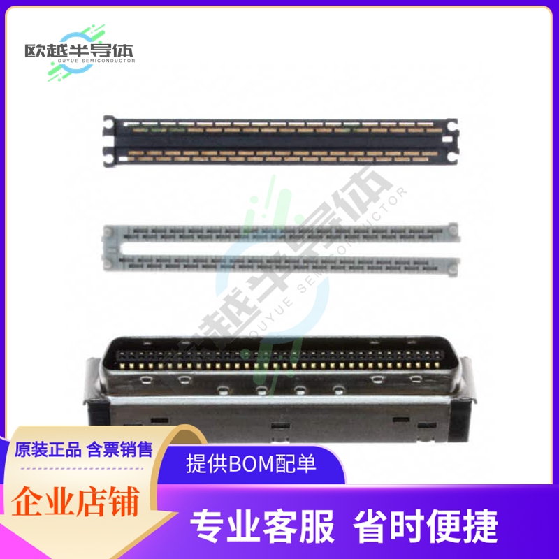 10168-6010EC【CONN PLUG 68POS STR IDC】