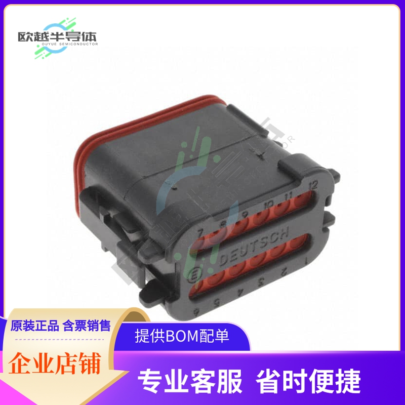 DT06-12SB-CE01【CONN PLUG HSG 12POS】