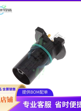 1425603【CONN MALE INSERT 4POS SOLDER】