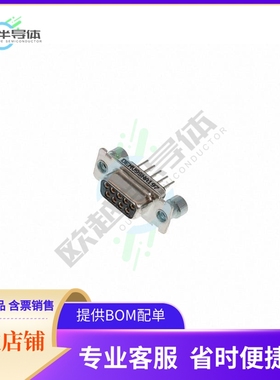 DEMV9SNA197【CONN D-SUB RCPT 9P PNL MNT SLDR】