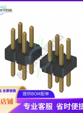 M22-2021005【CONN HEADER VERT 20POS 2MM】