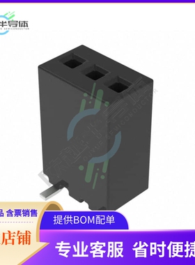 RSM-103-02-L-S【CONN RCPT 3POS 0.05 GOLD SMD】